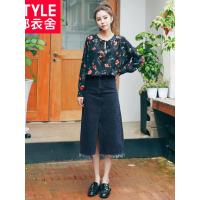 韩都衣舍2018秋装新款女装韩版毛边开叉牛仔裙中长半身裙GJ8386荃