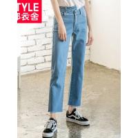 韩都衣舍2018新款女装秋装韩版毛边直筒宽松九分牛仔裤女HO9290魭