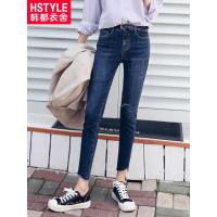 韩都衣舍2018新款秋装韩版弹力修身小脚毛边九分女牛仔裤MY9689沐