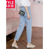 韩都衣舍2018秋装新款韩版裤子宽松九分裤哈伦裤牛仔裤女PC8244晽