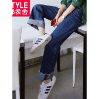 韩都衣舍2018新款女装秋装韩版休闲宽松直筒贴布牛仔裤女GW7448阨