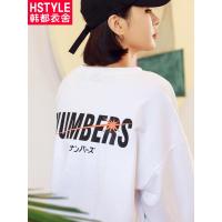 韩都衣舍2018秋季新款韩版学生印花潮酷中长款慵懒T恤女KY10692湲
