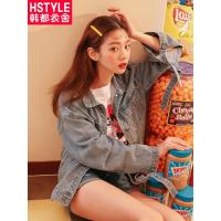 韩都衣舍2018秋装新款女装韩版宽松纯色牛仔上衣短外套KY0870湲