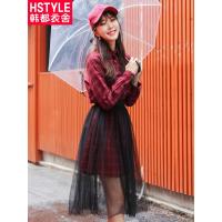 韩都衣舍2018秋装新款女韩版网纱两件套中长款长袖连衣裙RW8356瑒