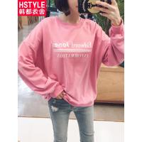 韩都衣舍2018秋装新款女装学生慵懒松垮字母印花圆领T恤KY10280湲