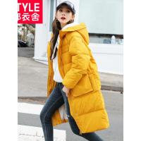 韩都衣舍2018冬装新款韩版女装宽松时尚中长款羽绒服DU8213樱0815