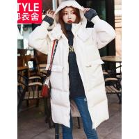 韩都衣舍2018新款韩版女装白色大款长版宽松潮加厚中长款羽绒服女