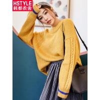 韩都衣舍2018韩版女装秋装新款宽松撞色针织衫毛衣女JQ01381樰