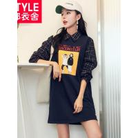 韩都衣舍2018新款女装秋装韩版显瘦印花格子直筒连衣裙CQ8496莀