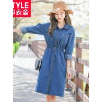 韩都衣舍2018秋装新款女装韩版牛仔裙中长款长袖连衣裙GJ8366荃