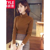 韩都衣舍2018秋装新款女装韩版长袖修身高领打底针织衫女HO9786魭