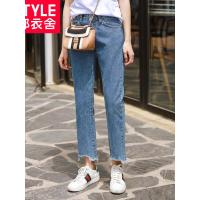 韩都衣舍2018新款女装春装韩版毛边水洗直筒长裤牛仔裤JM7462蒖