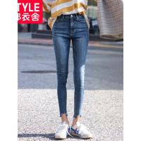 韩都衣舍2018新款女秋韩版弹力紧身小脚裤长裤牛仔裤GQ9693耒於