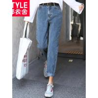 韩都衣舍2018韩版女装秋装新款休闲宽松直筒长裤牛仔裤NG9137.茵