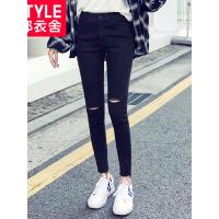 韩都衣舍2018韩版女装春装新款修身破洞小脚牛仔长裤MM8722煜