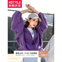 韩都衣舍2018冬装新款韩版女装宽松街头连帽开衫卫衣NW11925棽