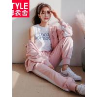 韩都衣舍2018秋装新款韩版女装学生宽松休闲运动套装MR8797汩1116