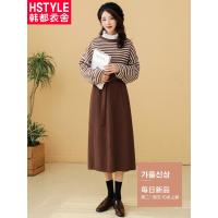 韩都衣舍2018韩版女装秋装高腰中长款a字针织半身裙OR8679槿1121
