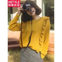 韩都衣舍2018韩版女装秋新款宽松休闲显瘦长袖毛针织衫NG9858茵