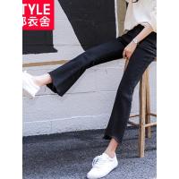 韩都衣舍2018秋装新款女装韩版修身微喇弹力牛仔裤MY1227沐1121