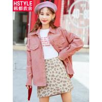 韩都衣舍2018韩版女装秋装新款灯芯绒上衣chic宽松短外套OY8466焕