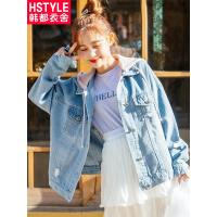 韩都衣舍2018冬装新款女装韩版粉色帽子牛仔短外套IG8309僥1212