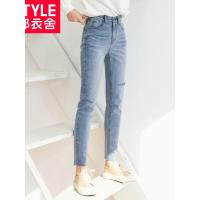 韩都衣舍2018冬装新款女装韩版显瘦修身直筒九分牛仔裤JM9596蒖