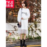 韩都衣舍2019春装新款韩版女装网纱拼接针织中长款连衣裙OY8246焕