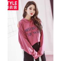 韩都衣舍2019韩版春装新款女装宽松连帽长袖卫衣EQ12399婋1227