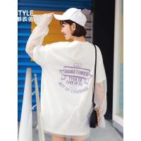 韩都衣舍2019春季新款女装韩版宽松慵懒chic网纱T恤长袖女KY0270