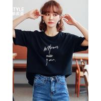 韩都衣舍2019春装新款女装韩版宽松印花上衣打底短袖T恤NW11665棽