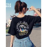 韩都衣舍2019夏装女装街头情侣宽松字母短袖T恤NJ13243翝