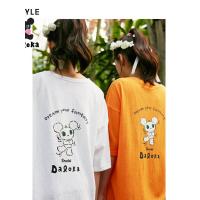 【DALOKA联名】韩都衣舍2019夏装开叉中长短袖连衣裙EB0023璎