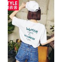 韩都衣舍2019夏装新款女装韩版宽松字母印花圆领短袖T恤KY0160湲