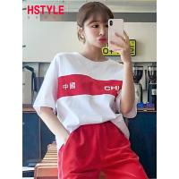 韩都衣舍2019夏装新款女装韩版宽松字母印花短袖上衣T恤KY11001湲