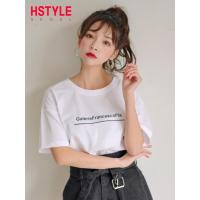 韩都衣舍2019夏装新款女装韩版印花宽松上衣纯棉短袖T恤OU12769堯