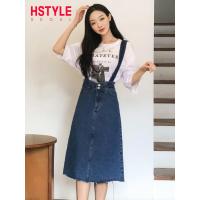 韩都衣舍2019新款夏装气质学生A字牛仔背带中长半身裙女OM60180莀