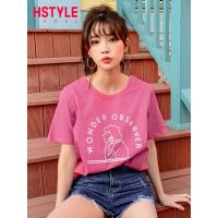 韩都衣舍2019夏装新款女装韩版宽印花短袖chic打底T恤NF11605潤