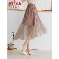 韩都衣舍2019韩版女装夏装新款气质网纱显瘦百搭半身裙EK9066囡