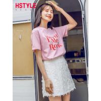 韩都衣舍2019夏新款女装韩版宽松显瘦两件套洋气时尚套装NH0917煜