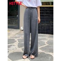 韩都衣舍2019夏装新款女拖地裤薄款宽松高腰直筒休闲裤JM10049蒖