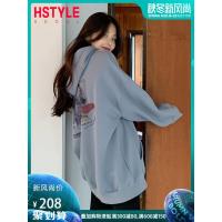 韩都衣舍2019秋装新款韩版潮中长款宽松慵懒连帽卫衣女NJ13397翝