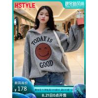 韩都衣舍2019秋装新款韩版女装上衣长袖慵懒风宽松卫衣OM80693樰