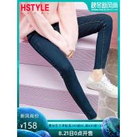 韩都衣舍2019秋季新款女韩版弹力修身小脚铅笔休闲牛仔裤NG9915茵