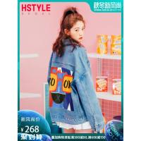韩都衣舍2019秋装新款女装韩版宽松上衣潮牛仔夹克短外套IG8580僥