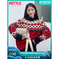 韩都衣舍2019韩版女装秋装新款学生宽松针织衫拼接毛衣OM90555烎