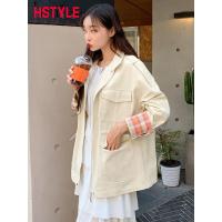 韩都衣舍2019秋装新款韩版女装宽松上衣中长款风衣外套RW8687瑒