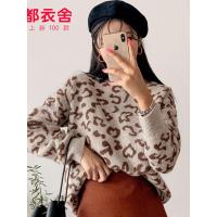 韩都衣舍2019秋装新款女装韩版宽松套头豹纹毛衣针织衫NG9840茵