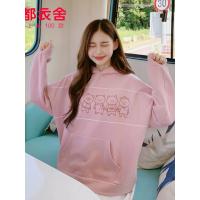 韩都衣舍2019秋装新款女装韩版可爱加绒粉色学生长袖卫衣IG8607僥