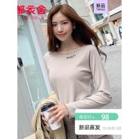 韩都衣舍2019秋装新款韩版女装学生修身初恋木耳打底T恤KY11167湲